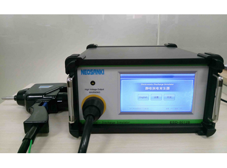 靜電放電發(fā)生器ESD-8012